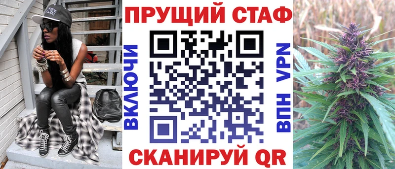 Купить наркотик аптеки Дмитров Бутират  СОЛЬ  Кетамин  ГАШИШ  Конопля  COCAIN  Мефедрон 