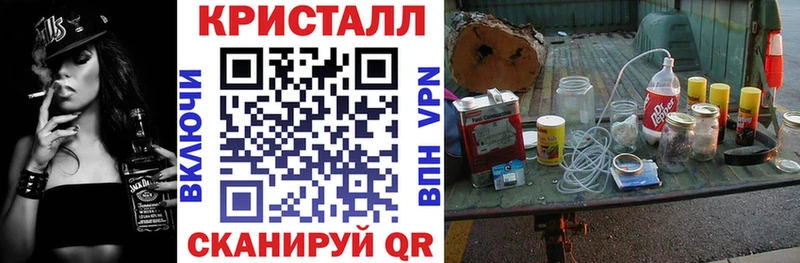 shop состав  Дмитров  Amphetamine 98% 