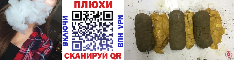 ГАШ Ice-O-Lator  Дмитров 