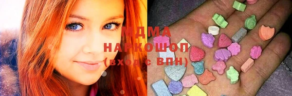 хмурый Алексеевка
