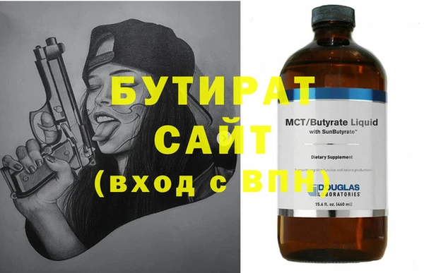 хмурый Алексеевка