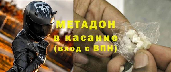 хмурый Алексеевка
