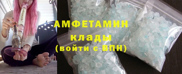 хмурый Алексеевка