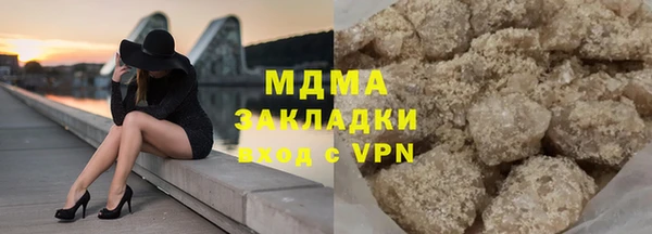 не бодяженный Алзамай