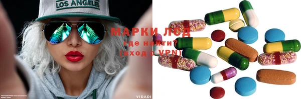 хмурый Алексеевка