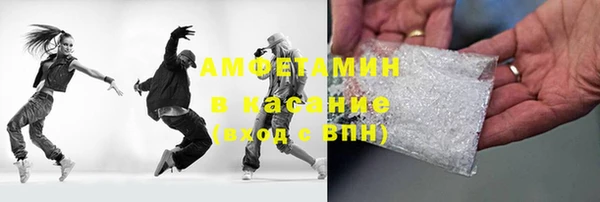 не бодяженный Алзамай