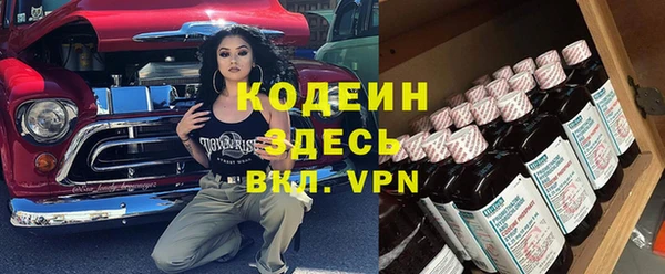 не бодяженный Алзамай