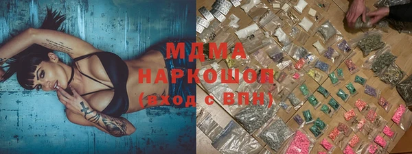 не бодяженный Алзамай
