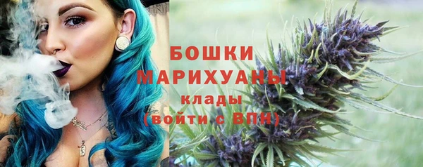 кокаин перу Абдулино