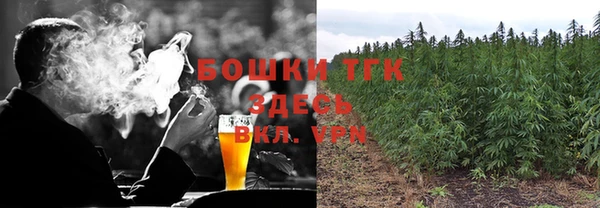 не бодяженный Алзамай