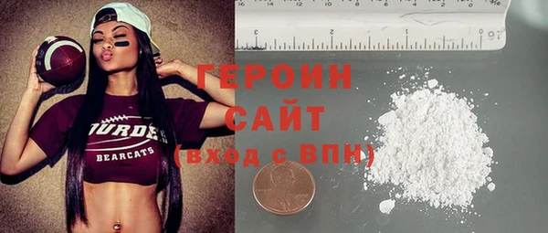 хмурый Алексеевка
