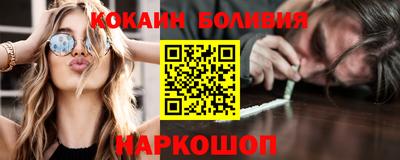 стафф Будённовск