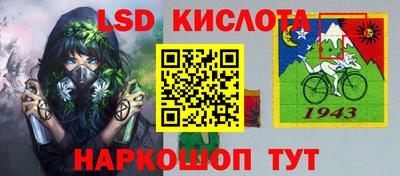 амф Бугуруслан