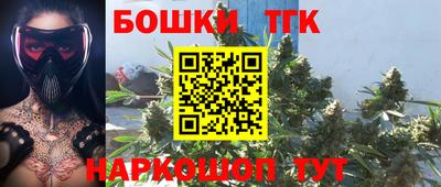 амф Бугуруслан