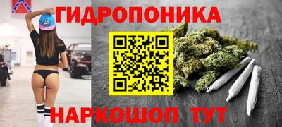амф Бугуруслан
