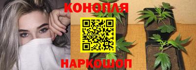 метамфетамин Бузулук