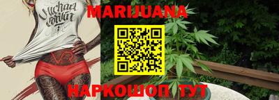 амф Бугуруслан