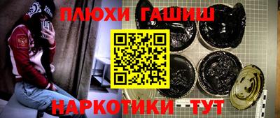 амф Бугуруслан