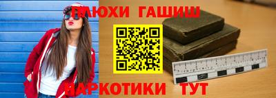 стафф Будённовск