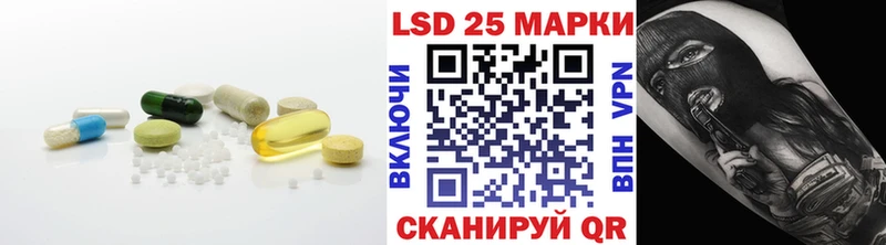 darknet наркотические препараты  Дмитров  ЛСД экстази кислота 