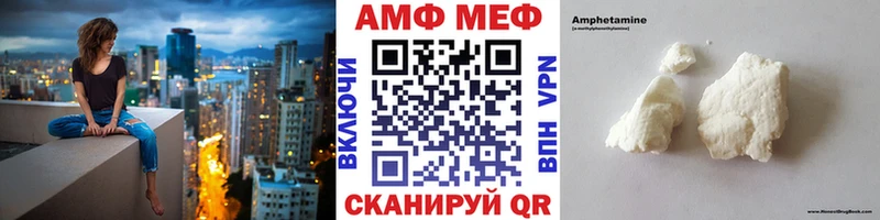 Первитин кристалл  закладка  Дмитров 