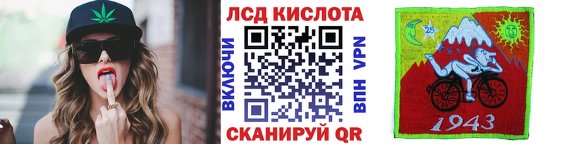 Марки N-bome 1,8мг  Дмитров 
