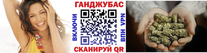 Каннабис VHQ Дмитров